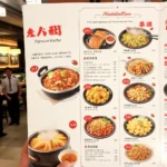 Haidilao Menu Singapore
