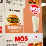 MOS Burger Menu Singapore