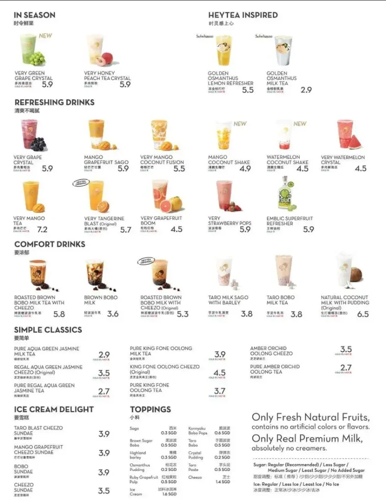 HEYTEA-Menu-Prices